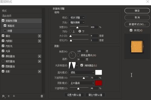 曼哈顿音乐学院硕士offer