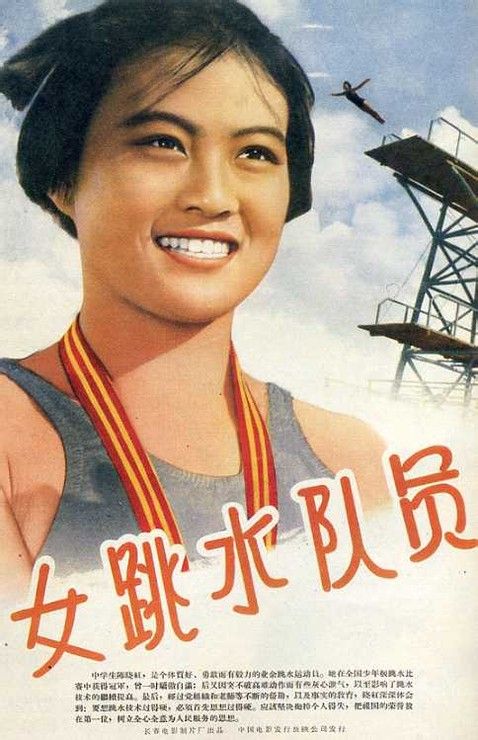莫比尔大学成绩单修改